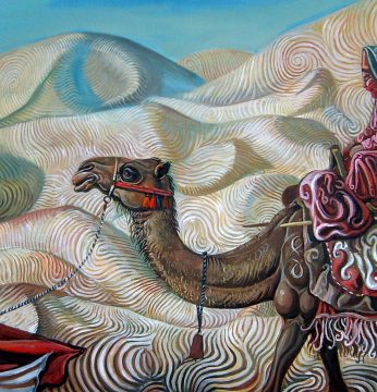 Difficult journey (150×80)
